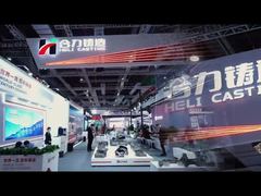 Το HELI Foundry παρουσιάζει στην China International Foundry Expo