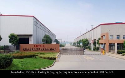 Κίνα Anhui Heli Co., Ltd. Hefei Casting &amp; Forging Factory Εταιρικό Προφίλ